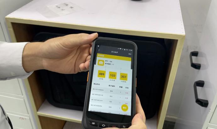 智能分拣柜APP 智能分拣柜APP